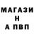 Кетамин VHQ Konstantin Stekhov