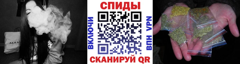 Бутират буратино  МЕГА ONION  Звенигород 