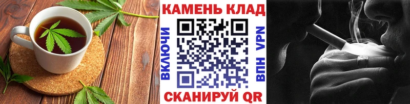 Cannafood марихуана  Звенигород 