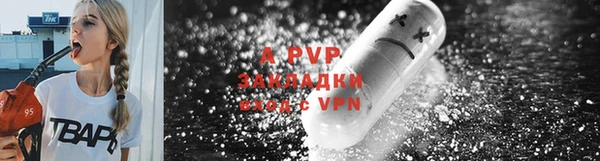 MDMA Premium VHQ Вяземский