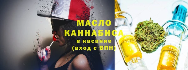 винт Володарск