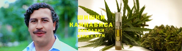 бутик Вязники