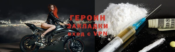 а пвп мука Переславль-Залесский