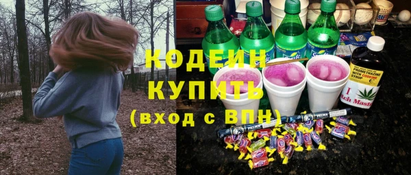 MDMA Premium VHQ Вяземский