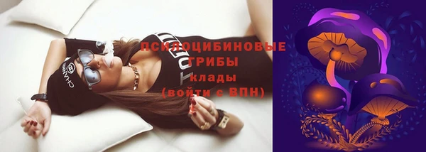 мефедрон VHQ Волосово