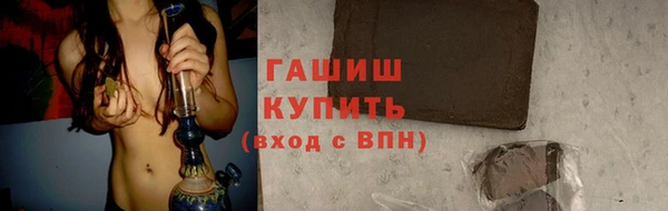 кокаин перу Волоколамск