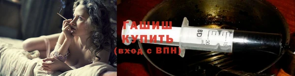 spice Пересвет