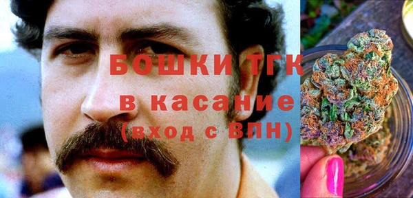кокаин перу Волоколамск