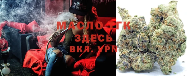 кокаин перу Волоколамск