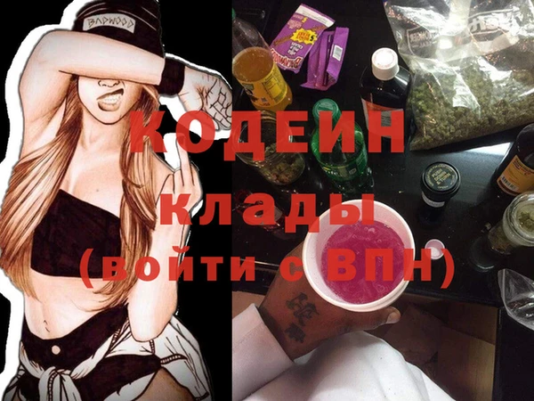 марки lsd Пестово