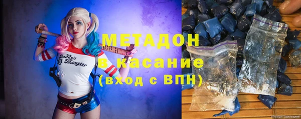 винт Володарск