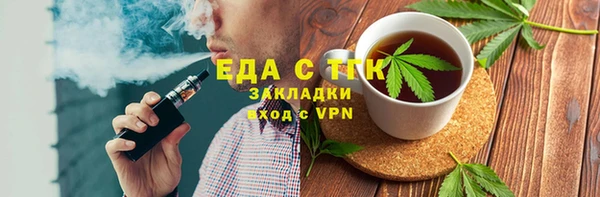 винт Володарск