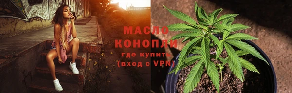 винт Володарск